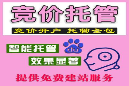 信息流营销案例：打造爆款短视频的秘诀