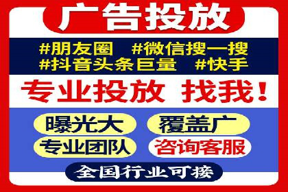 百度关键词推广价格策略：成功企业的经验总结