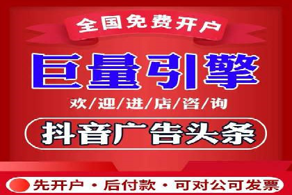 百度竞价公司案例分享：企业品牌推广策略
